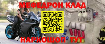 ALPHA-PVP Изобильный