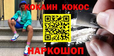 ALPHA-PVP Изобильный