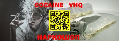 крисы Ипатово