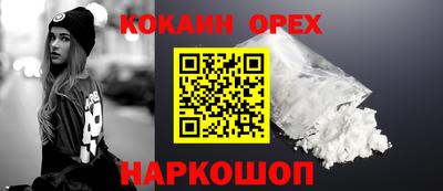 ALPHA-PVP Изобильный