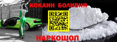 крисы Ипатово