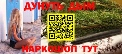 крисы Ипатово