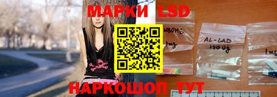 винт Ирбит