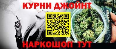 ALPHA-PVP Изобильный