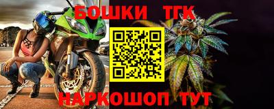 крисы Ипатово