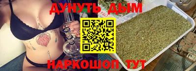 винт Ирбит