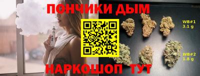 ALPHA-PVP Изобильный
