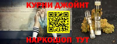 ALPHA-PVP Изобильный