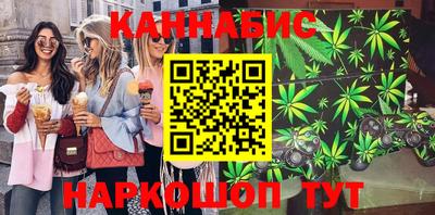 крисы Ипатово