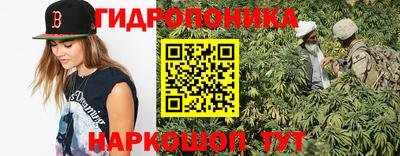 ALPHA-PVP Изобильный