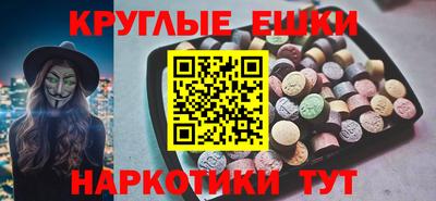 ALPHA-PVP Изобильный