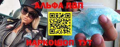 крисы Ипатово