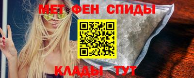 ALPHA-PVP Изобильный