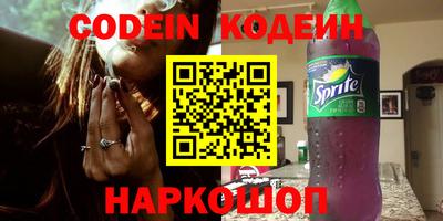 винт Ирбит
