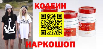 винт Ирбит