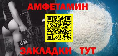 винт Ирбит