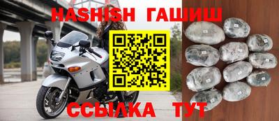 винт Ирбит