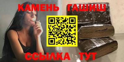 винт Ирбит