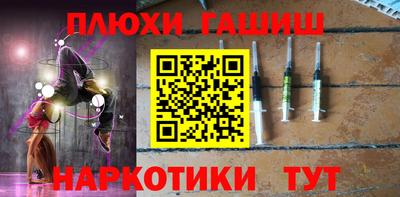 ALPHA-PVP Изобильный