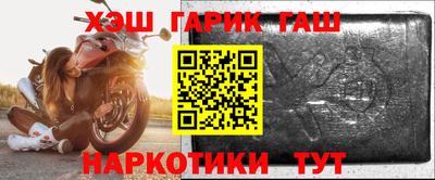 винт Ирбит