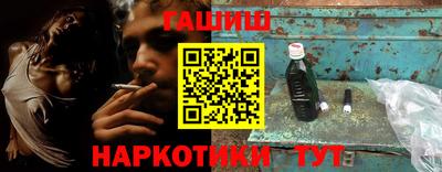 винт Ирбит