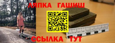 винт Ирбит