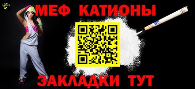 ALPHA-PVP Изобильный