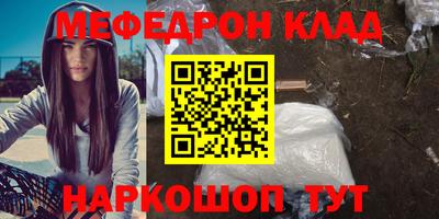 ALPHA-PVP Изобильный