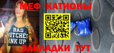 ALPHA-PVP Изобильный